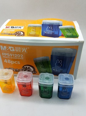 晨光文具彩色卷笔刀垃圾桶型削笔刀小巧便携学生简易笔刨FPS91202