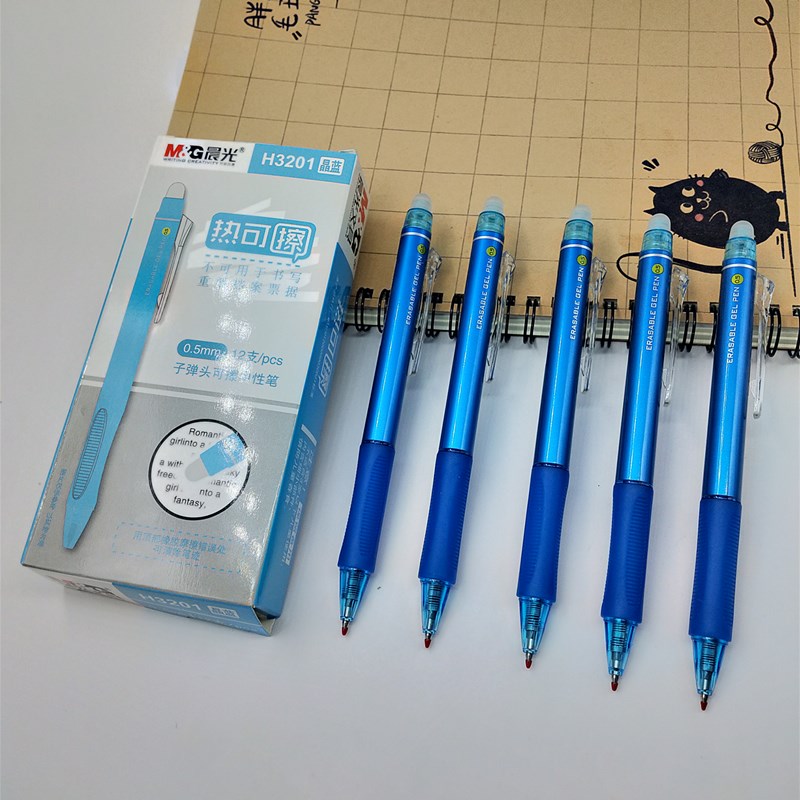 晨光文具按动小学生热可擦中性笔