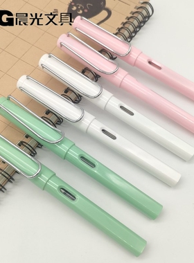 晨光可换墨囊钢笔AFPY5221书法练字钢笔EF尖可替换墨囊与吸墨钢笔