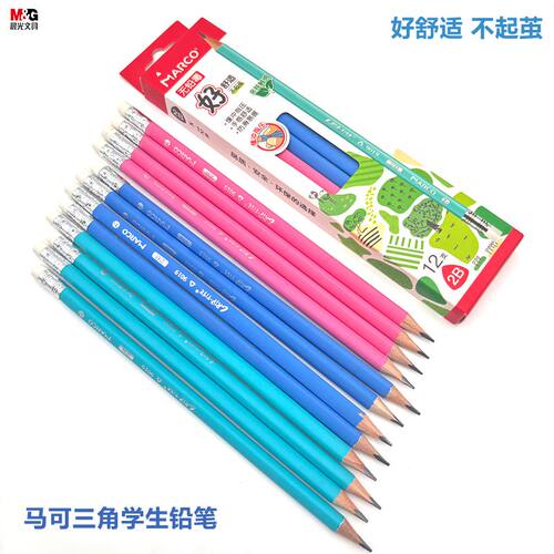 晨光马可木头铅笔三角杆