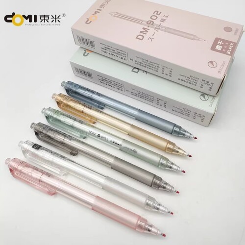 莫兰迪按动中性笔（速干）DM-902