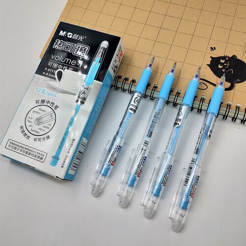 晨光热可擦中性笔AKP61115晶蓝黑