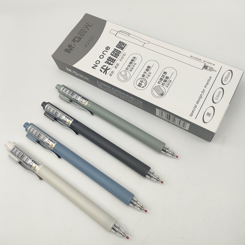 晨光中性笔NOONE秒干AGPK2101黑