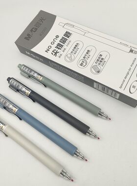晨光中性笔NOONE秒干AGPK2101黑