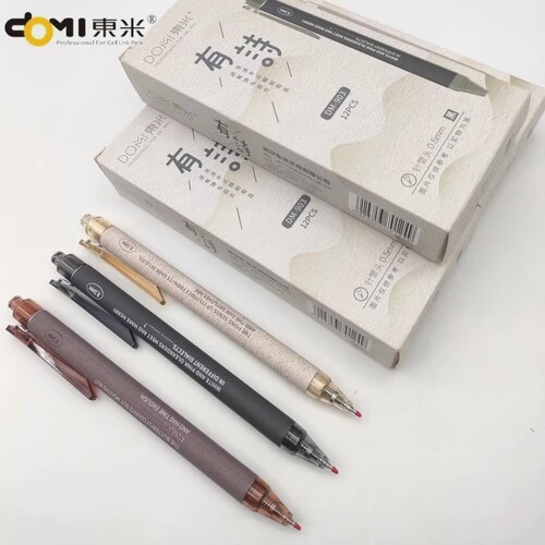 东米有诗按动中性笔DM-903黑笔