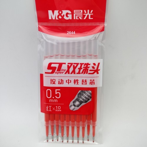 晨光文具ST双珠头按动替芯速干红