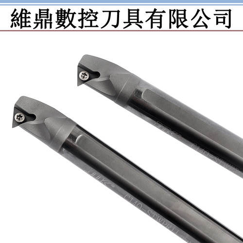 60度STWPR06 08内冷出水硬质合金镗刀 倒角内螺纹钨钢抗震车刀杆