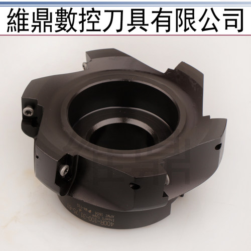 台湾直角铣刀盘 面铣刀 APMT1604R0.8数控刀盘 300R 400R 50 250M