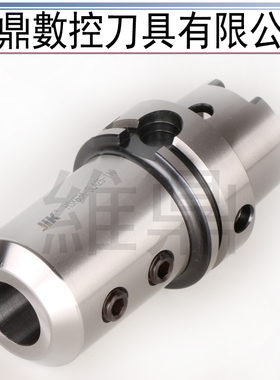 正宗台湾HSK50A 63A 100A侧固式立铣刀柄SLN8 SLN10 SLN12 16-20
