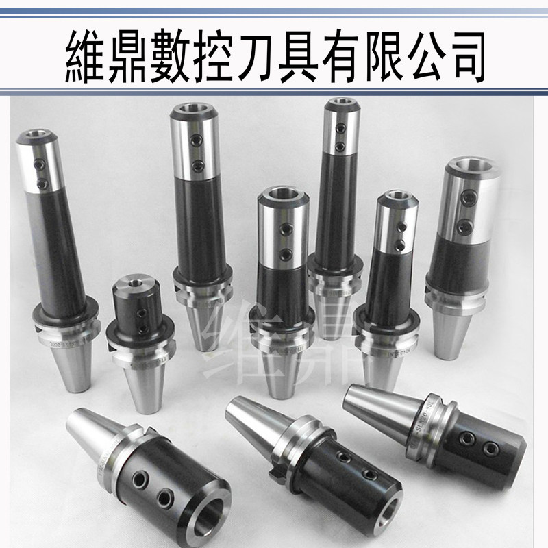SLA20铣刀头 CNC加工中心铣侧固刀柄 数控刀具BT50 SLN10 40 105L