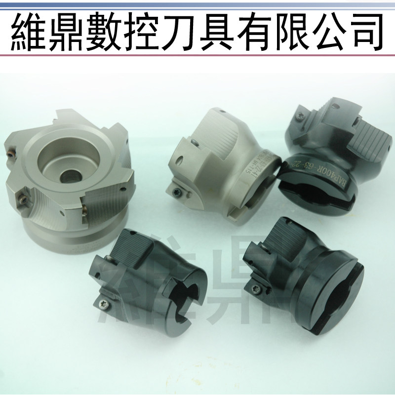 大进给面铣刀盘 开粗数控刀头 CNC粗加工快进给AJX12 14 50 63 80