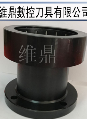 ISO20 25 NBT30 HSK25 32 40 50 63 100E高速刀柄无键槽锁刀座