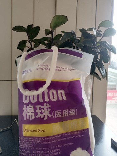 医用脱脂棉花条500g袋医用棉花条卫生消毒医用脱脂棉条500g袋包邮