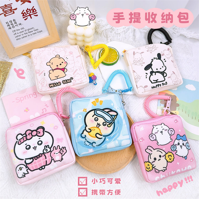 百搭卡通可爱帆布小包包零钱包少女心背包挂件弹力绳防丢加厚内衬