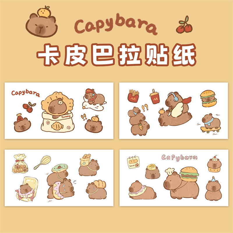 ins少女心可爱手账装饰贴画卡通保温杯贴纸透明PVC防水手账用贴画