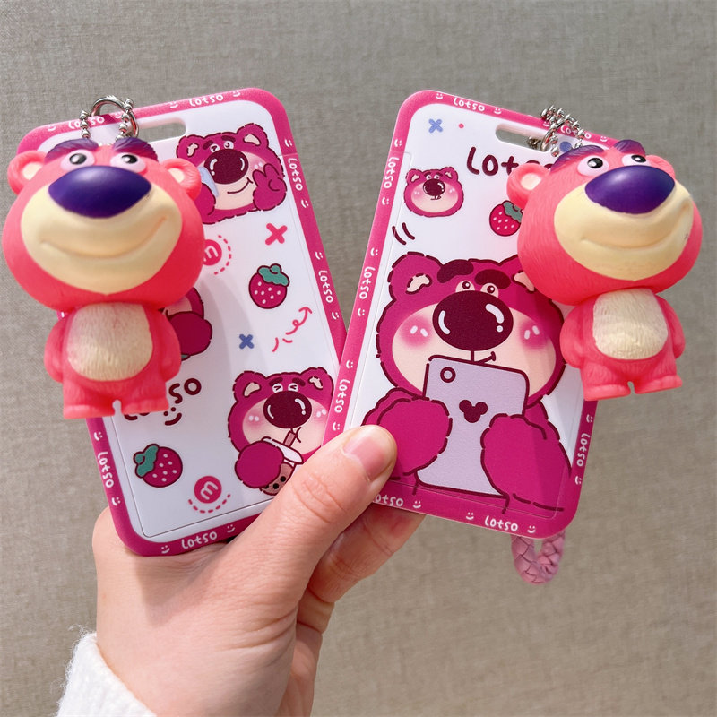卡通ins少女可爱草莓熊公交饭卡保护套门禁学生卡套挂脖校牌工牌