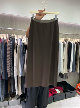 摩登mdeng197高腰双面穿半身裙女春季包臀百搭后开叉中长裙73055