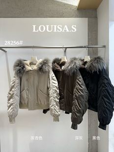 派克服 工装 LOUISA.S洋气韩版 拉链连帽貉子毛90白鸭绒羽绒服女冬季