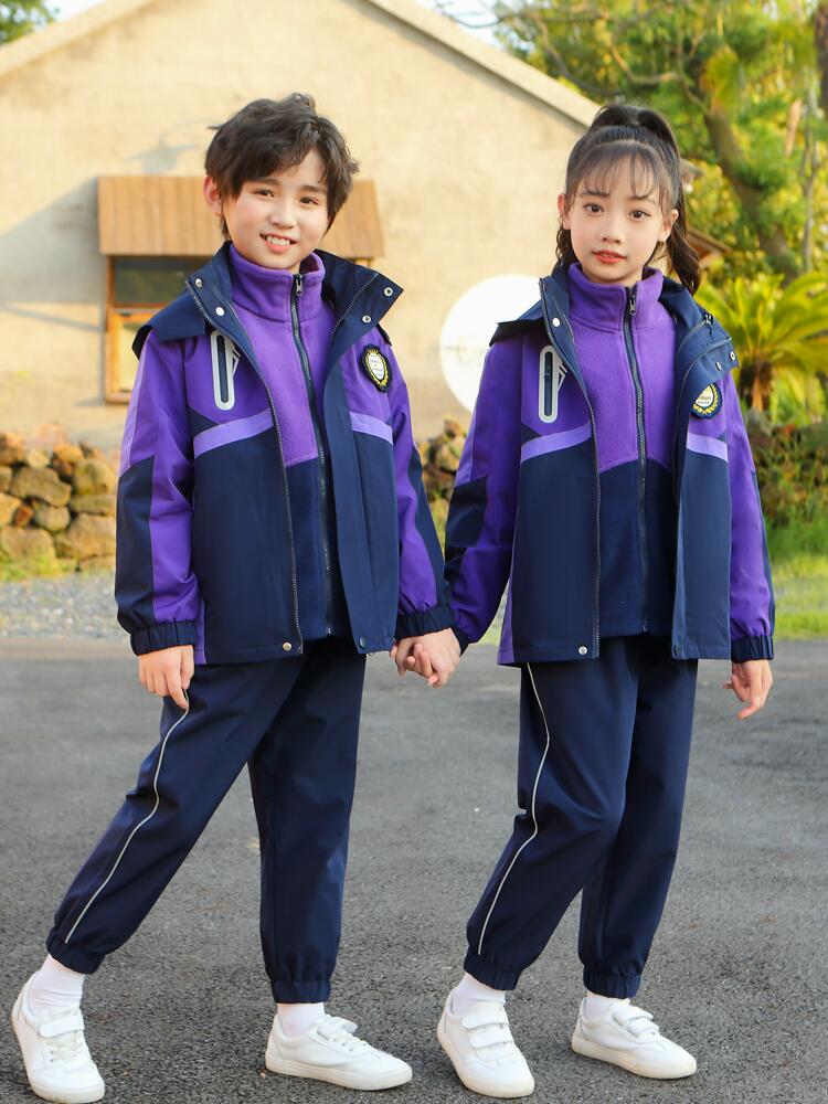 幼儿园园服冲锋衣三件套学生校服