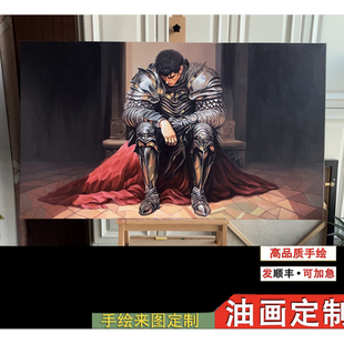 油画定制照片人物手绘肖像客厅挂画风景宠物定制玄关客厅装饰画