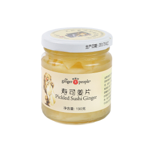 theGingerpeople美国姜健宝寿司姜片190g寿司材料爽口菜即食