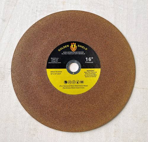 金盾切割片400大切割机三相电16寸金属片薄片双网防爆耐用不锈钢