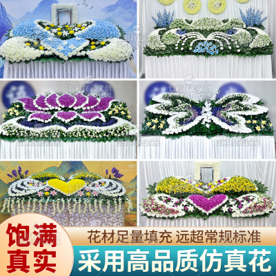 精品围花棺仿真花祭坛花水晶花棺用品瞻仰花全套孝场布置展厅布置