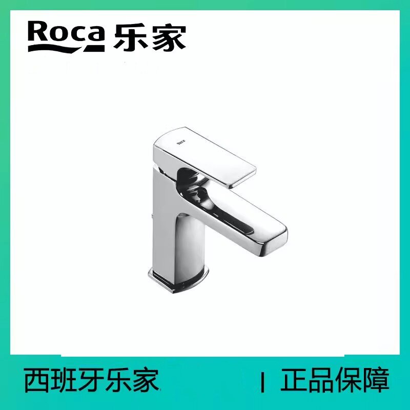西班牙Roca乐家艾格面盆龙头5A3020C0N铜镀铬冷热水脸盆原厂龙头