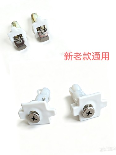 科勒座便器配件马桶盖膨胀螺丝螺栓安装组件瑞琦3857固定螺丝卡扣
