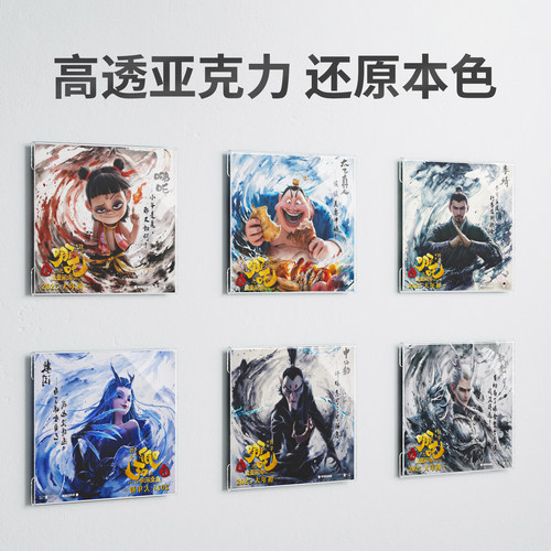 亚克力水晶免打孔相框证书框有机