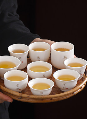 6个装德化白瓷小茶杯会客喝茶杯