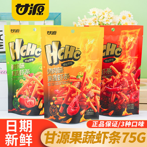 甘源果蔬虾条75g火鸡辣味