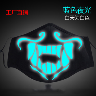 rng uzi战队小狗夜光定制 IG战队刀妹同款 游戏KDA阿卡丽口罩英雄