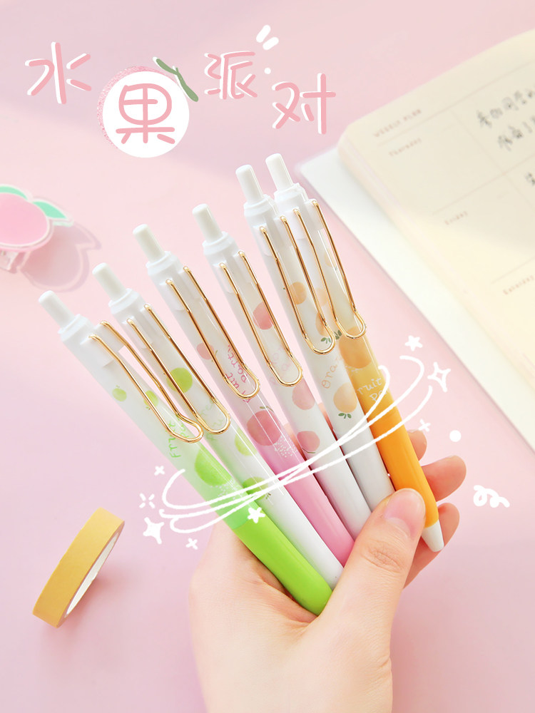柯林colnk日系按动中性笔女生仙气ins可爱超萌速干高颜值闺蜜水笔