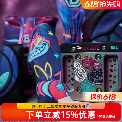 BETTINARDI贝特纳蒂推杆高尔夫球杆肥猫零扭矩DASS材质直条正品