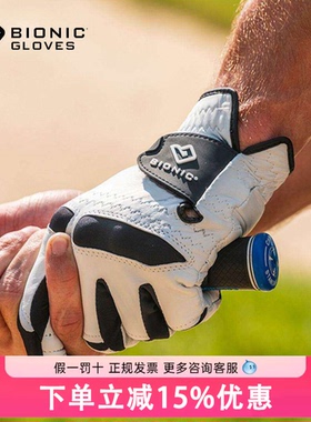 Bionic波尔尼克高尔夫手套生科技 男士Cabretta羊皮单只左手
