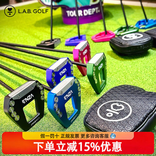 LAB推杆VZN.1i高尔夫球杆高MOI零扭矩大头L.A.B平衡黑科技