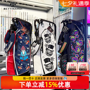 26新款Bettinardi贝特纳蒂高尔夫球包限量支架包Vessel联名款球包