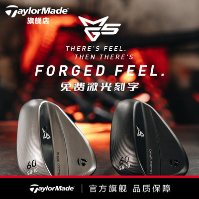 新款Taylormade泰勒梅高尔夫球杆男女士MG5锻造切杆沙杆挖起杆