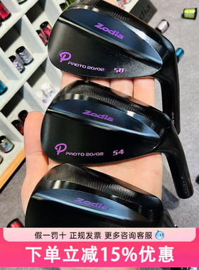 正品ZODIA P-Proto 20-02 黑色高尔夫挖起杆S16C软铁锻造挖起沙