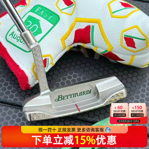 BETTINARDI贝特纳蒂推杆高尔夫球杆DASS材质奥古斯塔大师赛限定