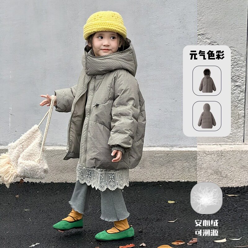 【呦奇】2025时尚小童羽绒服加厚保暖儿童羽绒服外套U226170