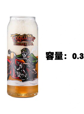 美国进口迷失海岸精酿世涛专用杯 开瓶器 扑克牌300ML 原装啤酒杯