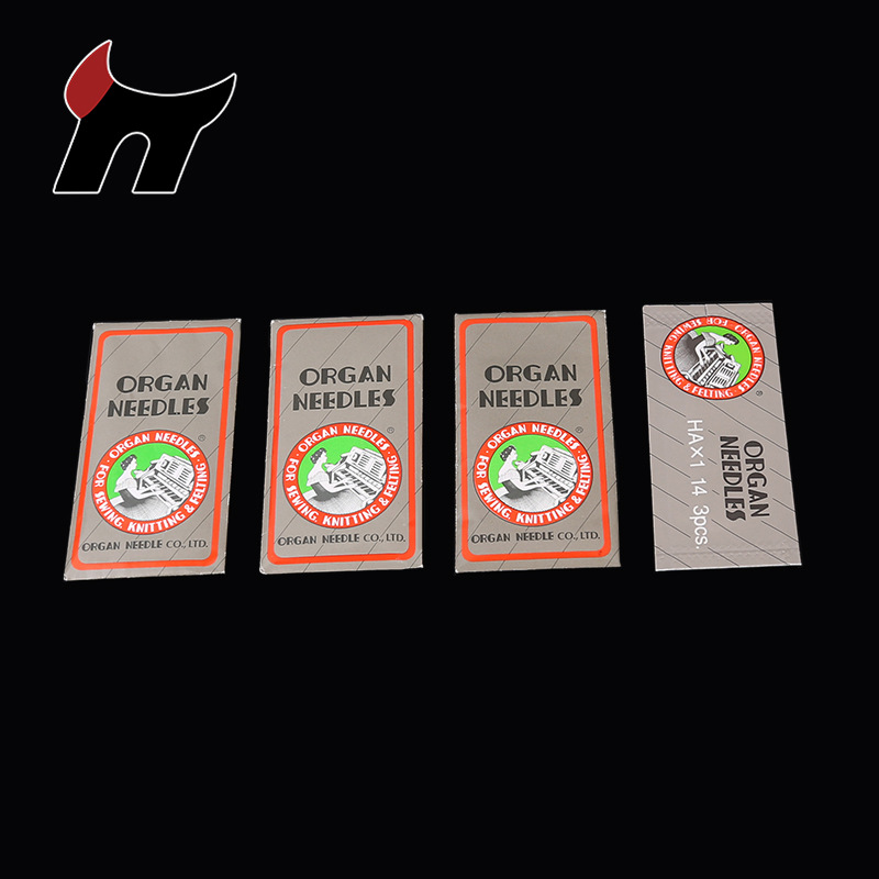 家用缝纫机风琴原装机针