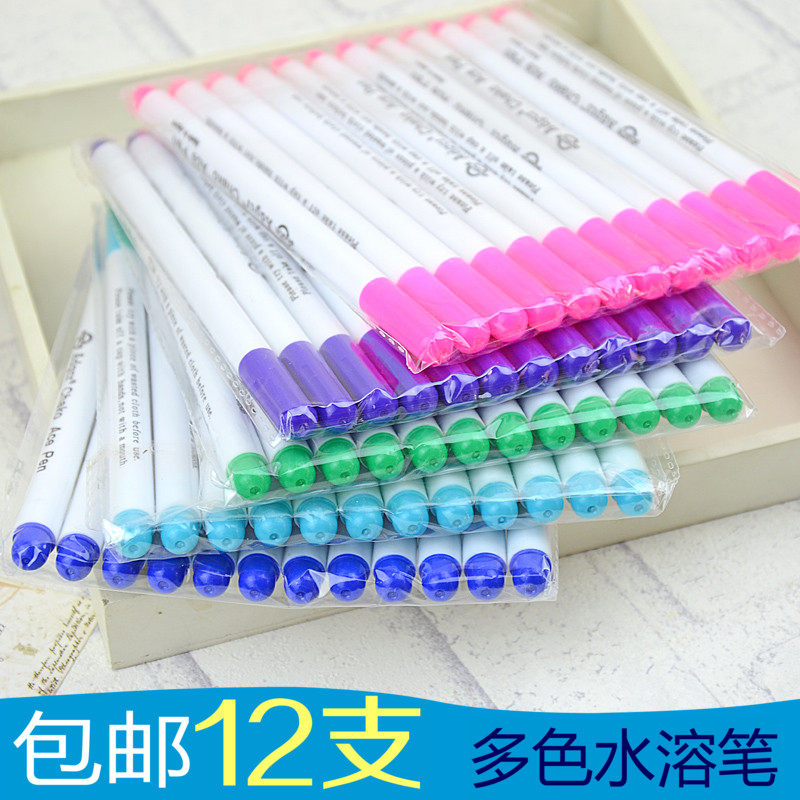 服装裁剪水消笔衣服气消笔水溶笔记号笔褪色笔十字绣点位划线笔_虎窝淘