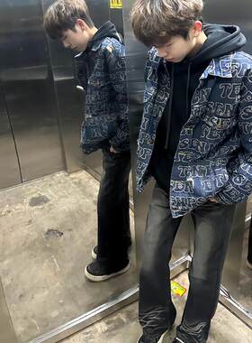 高街破洞满印牛仔情侣外套精神小伙翻领宽松国潮流小众设计感夹克