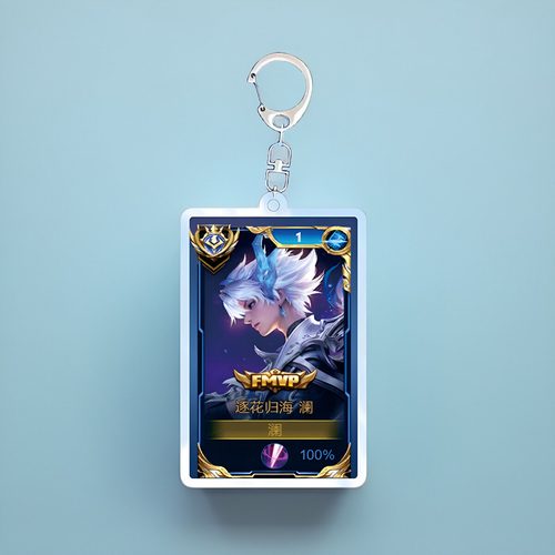 澜逐花归海钥匙扣书包小挂件吊坠