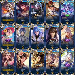 新款定制米莱狄杨玉环奕星钥匙扣书包小挂件吊坠王者荣耀游戏周边