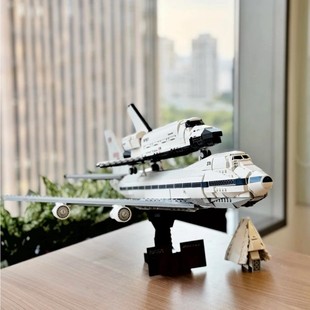 ICONS男女孩拼装积木NASA航天飞机运输机波音747客机大型玩具模型