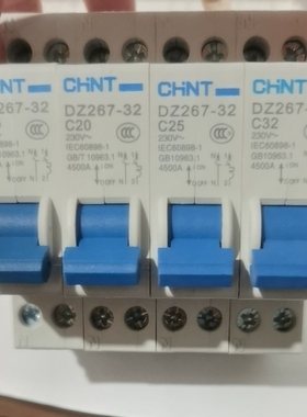 CHNT正泰空气开关DZ267-32 C10C16A32A双进双出DPN断路器宽度18CM